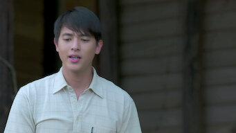 Pitchapa Phanthumchinda Rinrada Kaewbuasai